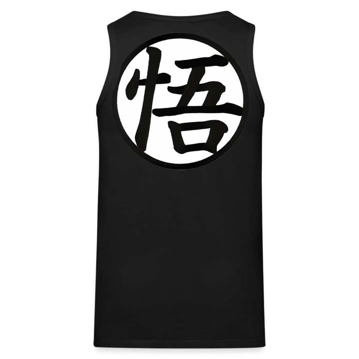 Goku Symbol - Men’s Premium Tank from fluentclothing.com